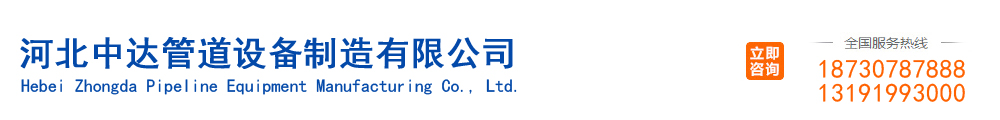 彩神lll登录入口